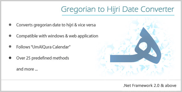 Gregorian to Hijri Date Converter