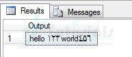 SQL user defined function to replace integer values with arabic numbers in a string